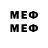 Кетамин ketamine Doc Raise