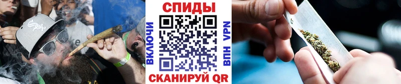 БУТИРАТ 1.4BDO  Крымск 