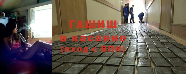 мяу мяу мука Алексин