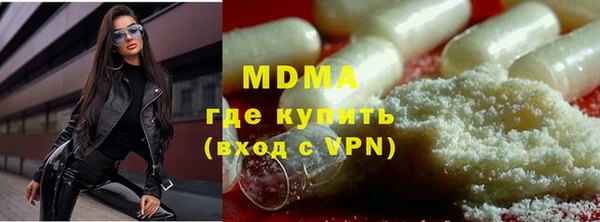 ПСИЛОЦИБИНОВЫЕ ГРИБЫ Алзамай