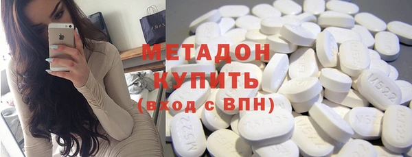 ПСИЛОЦИБИНОВЫЕ ГРИБЫ Алзамай