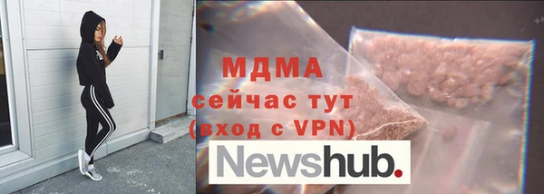 меф VHQ Ростов