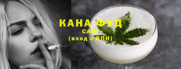 ПСИЛОЦИБИНОВЫЕ ГРИБЫ Алзамай