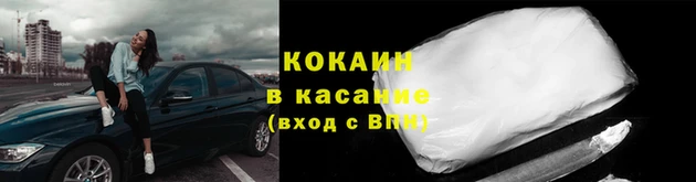 мяу мяу мука Алексин