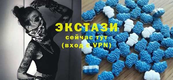 ПСИЛОЦИБИНОВЫЕ ГРИБЫ Алзамай