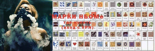 мяу мяу мука Алексин
