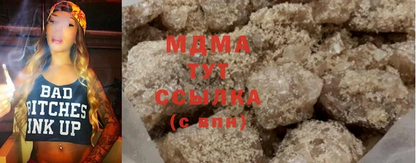 мяу мяу мука Алексин