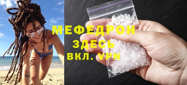 мяу мяу мука Алексин