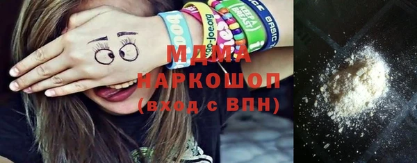 мяу мяу мука Алексин