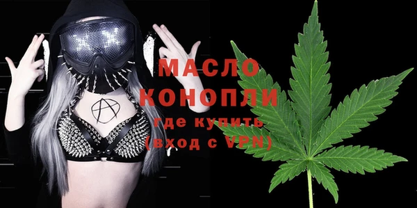 ПСИЛОЦИБИНОВЫЕ ГРИБЫ Алзамай