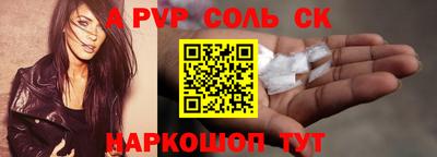 мяу мяу мука Гусев