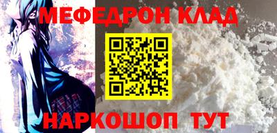 герыч Гусь-Хрустальный