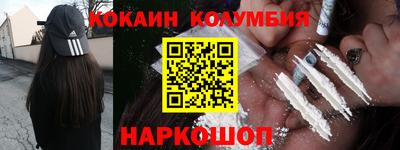 герыч Гусь-Хрустальный