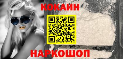 марихуана Гусиноозёрск