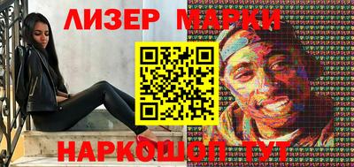 мяу мяу мука Гусев