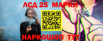 мяу мяу мука Гусев