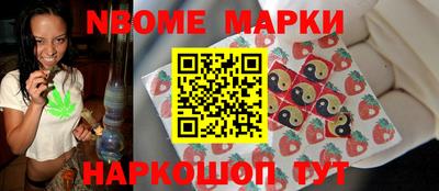 марихуана Гусиноозёрск