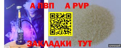 марихуана Гусиноозёрск