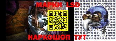марихуана Гусиноозёрск