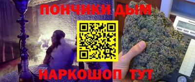 герыч Гусь-Хрустальный