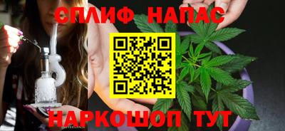 мяу мяу мука Гусев