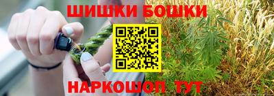 мяу мяу мука Гусев