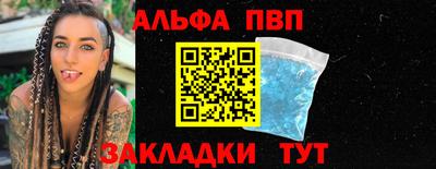 мяу мяу мука Гусев