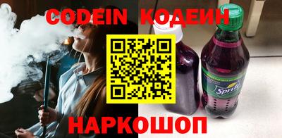 герыч Гусь-Хрустальный