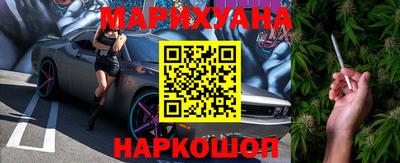 герыч Гусь-Хрустальный