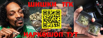 мяу мяу мука Гусев