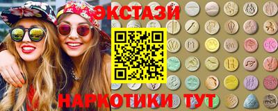 герыч Гусь-Хрустальный