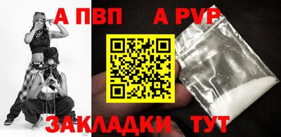 герыч Гусь-Хрустальный