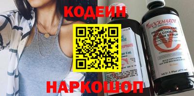 герыч Гусь-Хрустальный