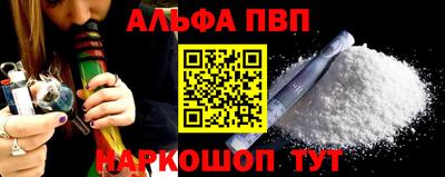 герыч Гусь-Хрустальный