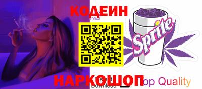 мяу мяу мука Гусев