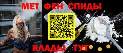 мяу мяу мука Гусев
