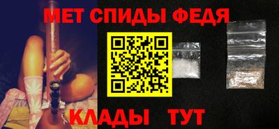 марихуана Гусиноозёрск