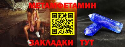 мяу мяу мука Гусев