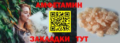 герыч Гусь-Хрустальный