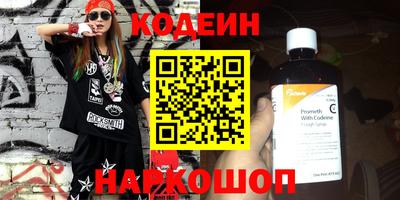 дистиллят марихуана Ливны