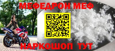 марихуана Гусиноозёрск