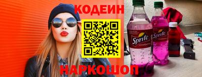 марихуана Гусиноозёрск