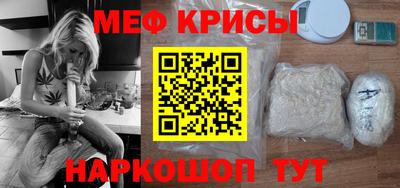марихуана Гусиноозёрск